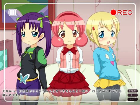 prismahentai|Prisma ♥ Nikubenki / Chloe Hen » nhentai: hentai doujinshi and .